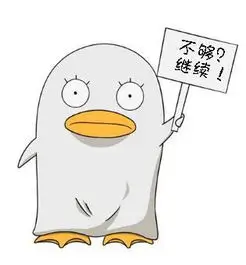 综艺图标